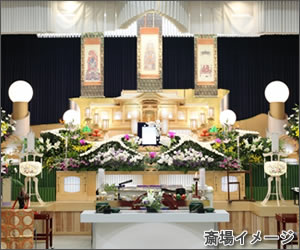 葬儀場の画像